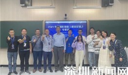 柳大华最新爆料新闻,揭秘娱乐圈惊人内幕！