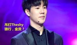 阿水解说最新爆料,揭秘电竞圈最新动态与幕后故事