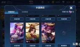 李白皮肤最新进展爆料,匠心独运，国风再现！