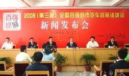 山东生活爆料最新消息新闻,最新突发！XX事件引发广泛关注