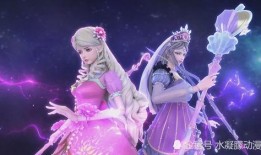 叶罗丽官方直播爆料最新,全新剧情与角色即将亮相！