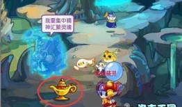 洛克王国最新爆料,揭秘神秘爆料，探索未知冒险之旅