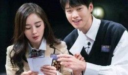 杨幂魏大勋最新的爆料,甜蜜互动引网友热议