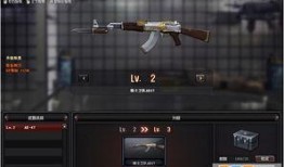 穿越火线的最新爆料,新爆料揭秘未来战场新格局