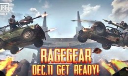 国际服赛季爆料最新消息,全新内容与改动前瞻