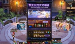 DNF在哪里看最新爆料,揭秘游戏新动向与更新内容