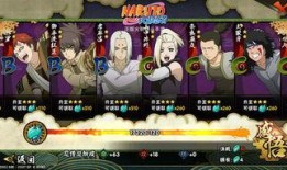 忍三最新角色爆料,神秘忍者崛起，战局风云再起！