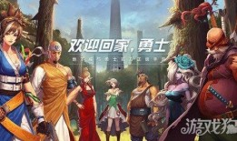 dnf手游官方最新爆料8月,精彩内容抢先看！