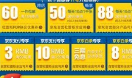 联动店最新爆料信息怎么写,最新动态揭秘，不容错过的行业洞察