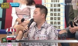 张克帆最新爆料,娱乐圈背后的惊人真相