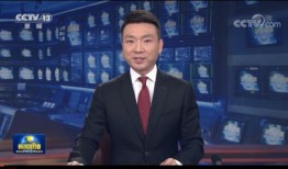 青山最新爆料消息新闻,揭秘最新热点事件内幕