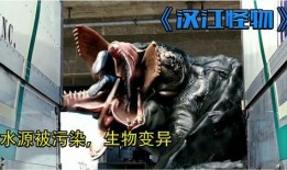 新生物变异野人最新爆料,野人最新爆料揭秘神秘生物之谜