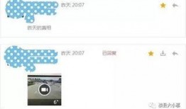 最新爆料视频网站,视频网站风云再起，独家内容引发热议