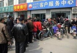 各地民众爆料新闻最新,最新民生热点事件汇总”