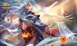 王者皮肤爆料最新国庆,王者皮肤全新爆料，国庆庆典狂欢来袭！