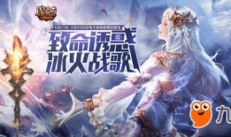 手游版本爆料大全最新下载,最新下载版全解析，带你领略游戏新篇章