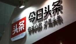 头条财经最新爆料,揭秘行业巨头最新动态