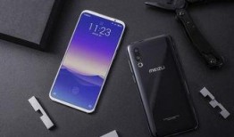 魅族20发最新爆料,颠覆性设计，性能与美学新高度