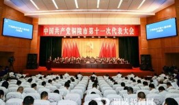 铜陵一中爆料新闻最新,揭秘校园风云事件背后的真相