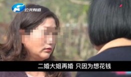 毛人龙被爆料视频大全最新,揭秘背后惊人真相