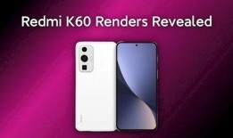 redmi最新爆料,红米最新爆料揭秘，性能与设计双升级