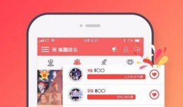 爆料不打烊最新官网,官网最新动态全解析