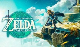 王国之泪最新爆料图片,全新爆料图片揭示神秘元素与奇幻世界