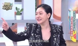 小姐不熙娣最新一集爆料黄小柔,小姐不熙娣最新一集引发热议