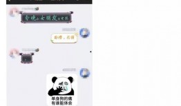 小鲁班最新爆料吧微博,揭秘微博背后的秘密与精彩瞬间！”