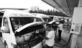 威县爆料最新动态图新闻,揭秘爆料背后的真相与影响