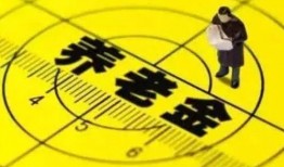 山西观察爆料最新消息新闻