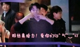 许凯最新八卦爆料点外卖,疑似恋情曝光引网友热议