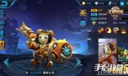 王者最新爆料3月12日,神秘英雄登场，版本更新大揭秘！