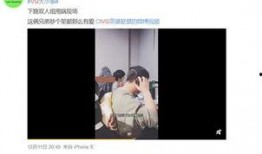 林冰被砸最新爆料视频在线观看,现场惊心动魄，网友热议不断