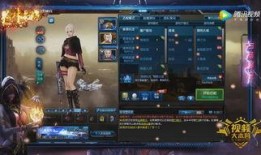 逆战史诗最新版本爆料大全,最新版本爆料大全深度解析