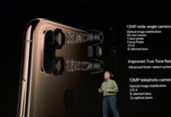 最新爆料苹果12发布会,颠覆性升级，引领科技新潮流