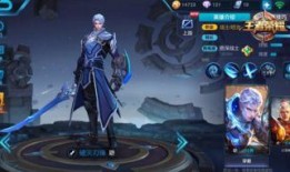 王者最新爆料3月12日,神秘英雄登场，版本更新大揭秘！