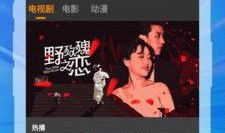 精彩生活爆料视频大全最新,最新爆料视频大盘点