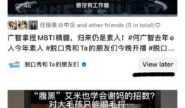 兴宁抖音爆料事件视频最新