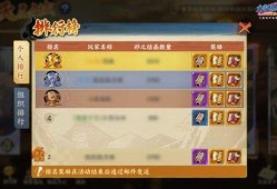 手游版本爆料大全最新下载,最新下载版全解析，带你领略游戏新篇章