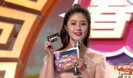 梁田娱乐爆料最新消息新闻,最新热点新闻大揭秘！”