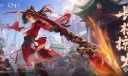 王者云缨新皮肤最新爆料