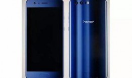 荣耀9最新爆料,全面屏设计，性能升级，颠覆想象！