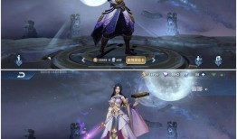 王者2月情侣皮肤爆料最新,浪漫元素升级，甜蜜来袭！