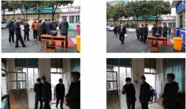 师大附中爆料事件视频最新,真相与争议交织的校园风云