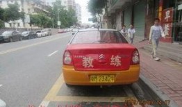 梅州电动车事件最新爆料,揭秘事故真相与后续影响