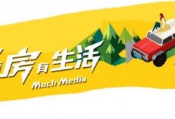 台州最新爆料新闻报道,揭秘当地热点事件背后的真相