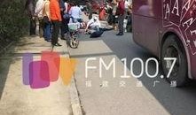 金鸡山隧道爆料视频最新,揭秘神秘工程背后的故事