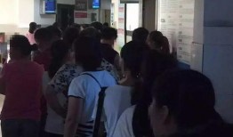 最新医院爆料信息大全图片,图片信息大全深度解析