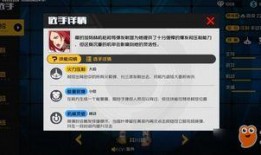 火花技能爆料最新版,揭秘最新爆料背后的神秘力量